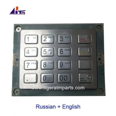 YT2232.0301 GRG 은행 EPP-004 ATM 키보드 ATM 기계 부품 EPP