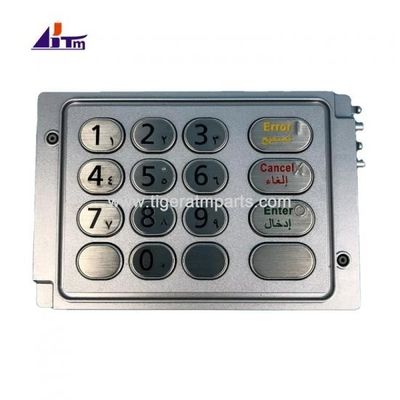 ATM 기계 부품 NCR U EPP 3 아랍어 버전 키보드 4450745409 445-0745409