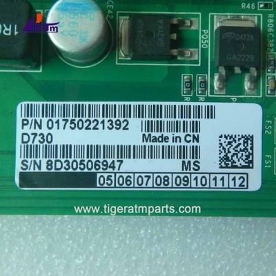 ATM 기계 부품 윈코 Nixdorf Cineo C4060 E8400 PC 코어 메인보드 1750221392