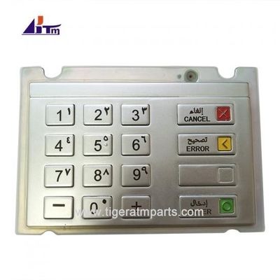 ATM 기계 부품 윈코 Nixdorf EPP V6 키보드 아랍어 1750159457